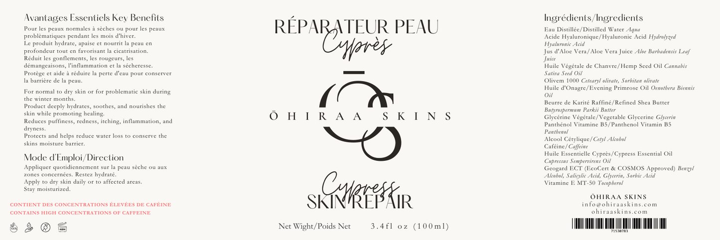 Réparation de la peau au cyprès